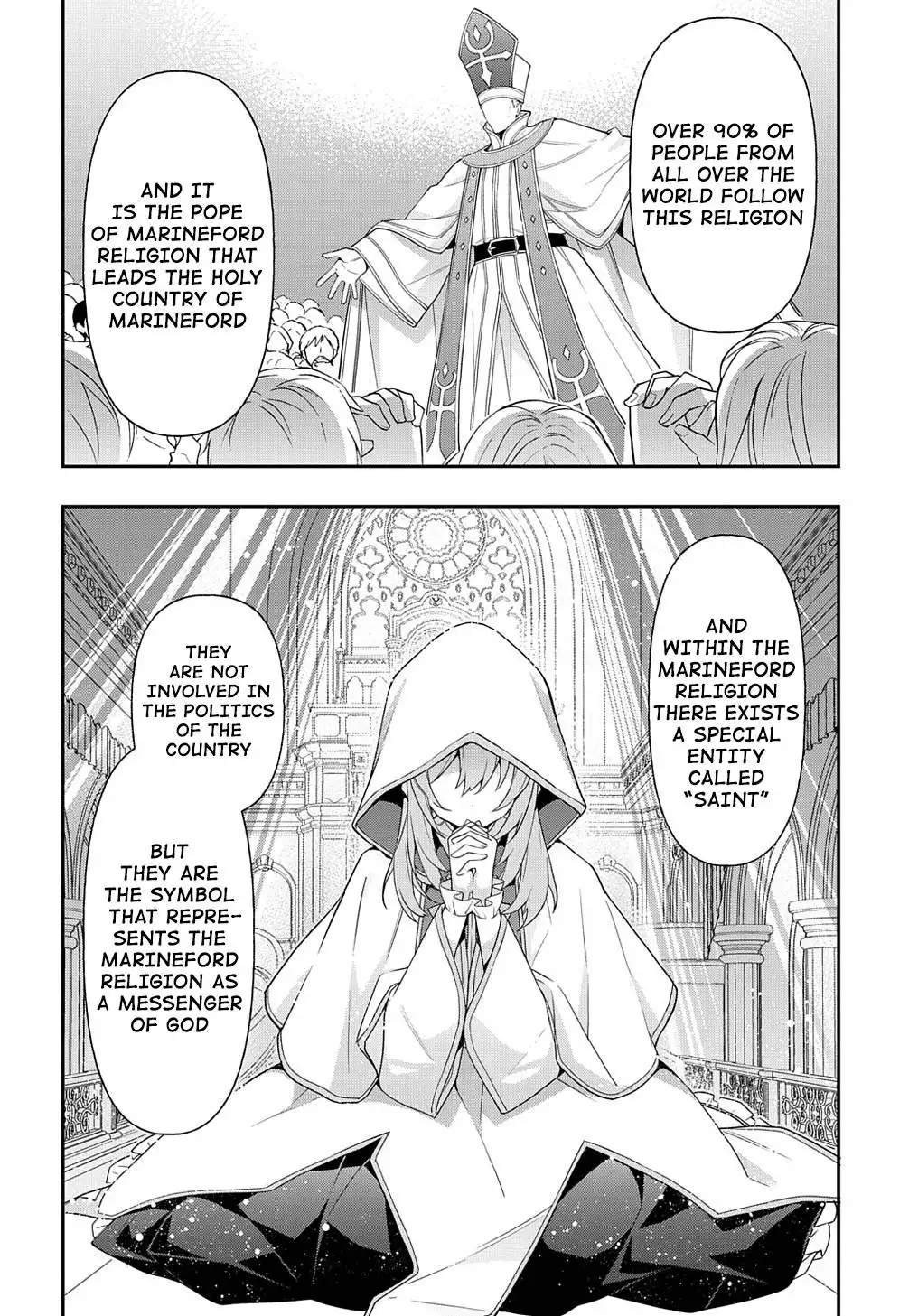 Tensei Kizoku no Isekai Boukenroku ~Jichou wo Shiranai Kamigami no Shito~ Chapter 43 2